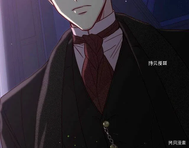 第23话 第24页
