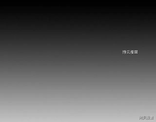 第23话 第34页