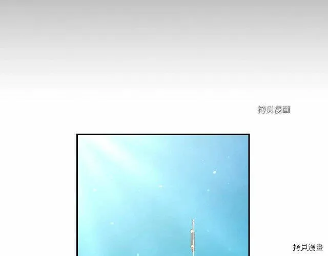 第23话 第35页