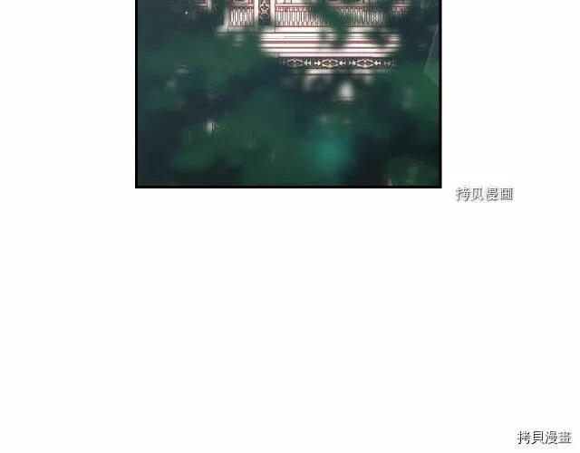 第23话 第37页