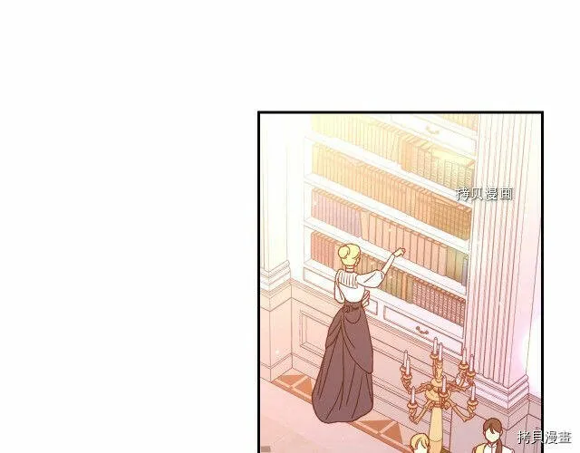 第23话 第38页