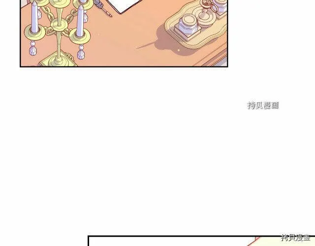 第23话 第41页