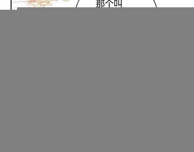第23话 第58页