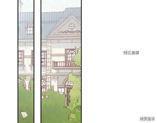 第23话 第65页