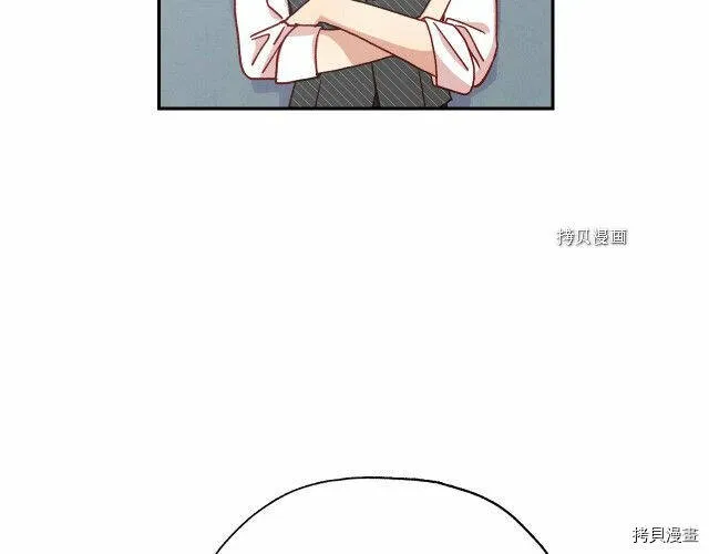 第23话 第84页
