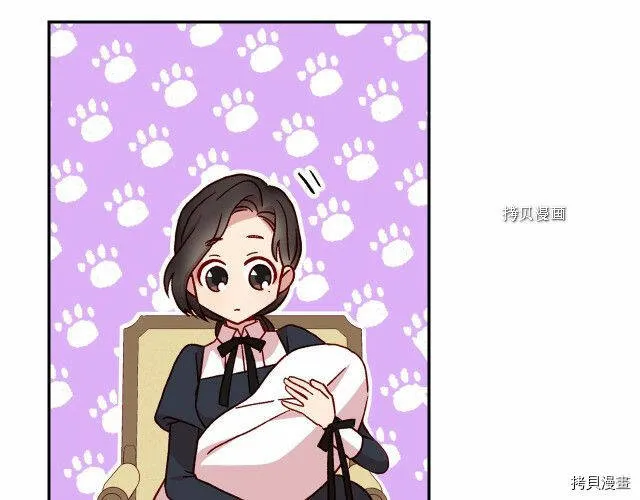 第23话 第96页