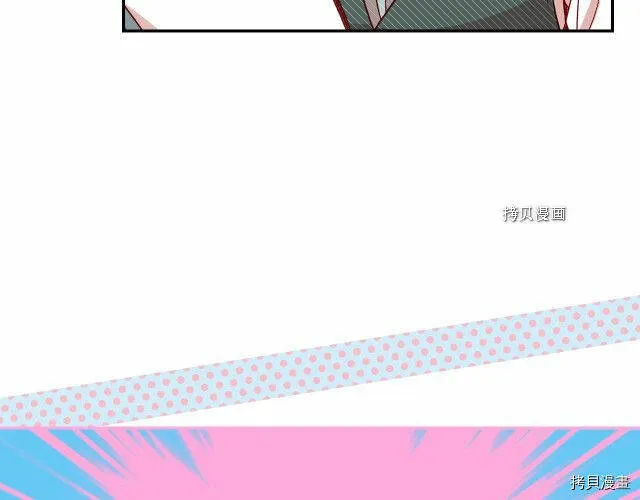 第23话 第117页