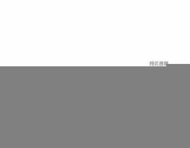 第23话 第121页