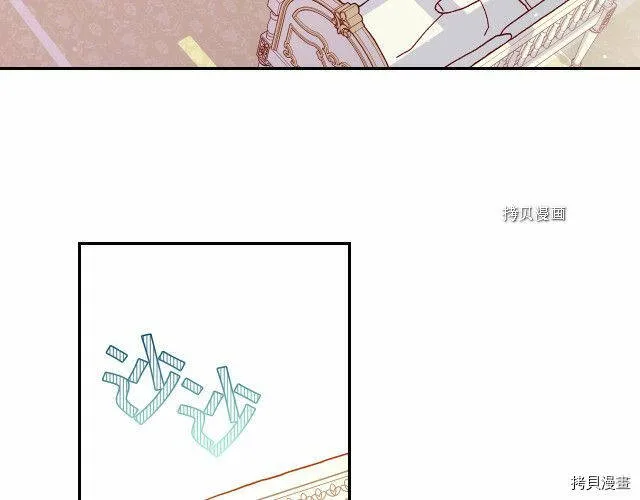 第23话 第125页