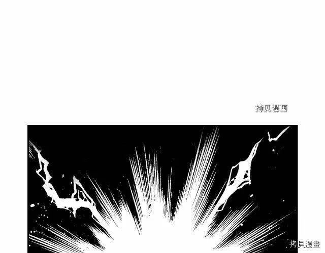 第23话 第131页