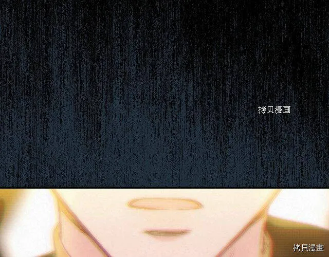 第18话 第2页