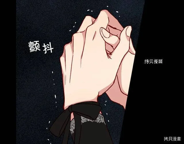 第18话 第11页