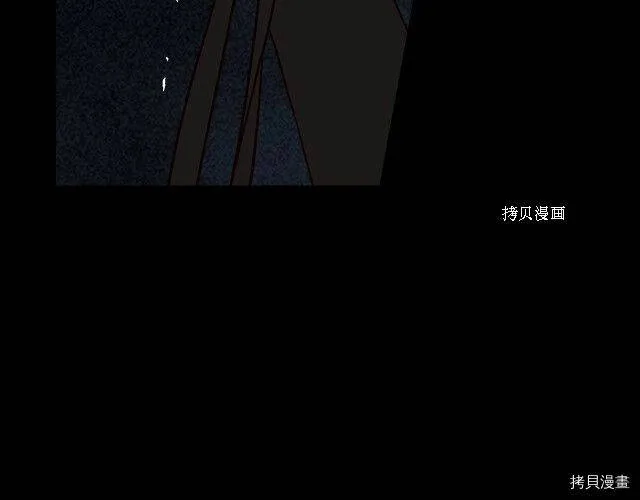 第18话 第12页