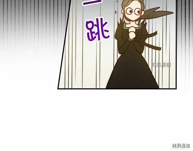 第18话 第14页