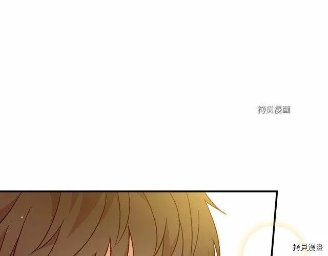 第18话 第21页