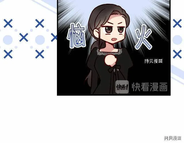 第18话 第25页