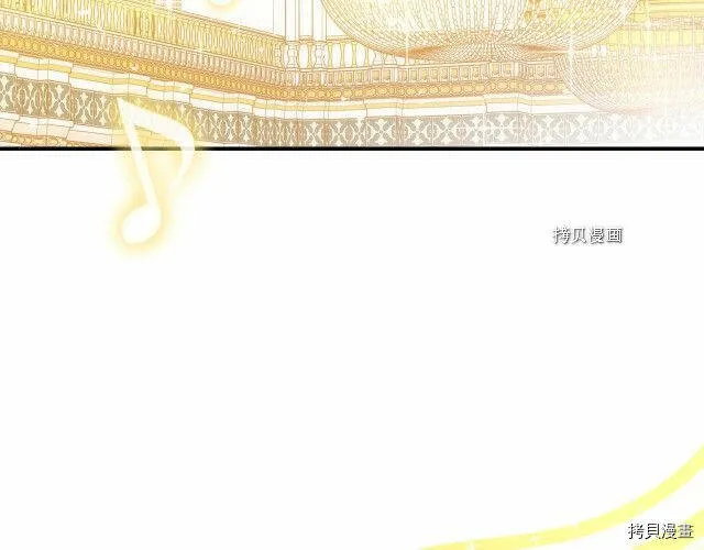 第18话 第33页