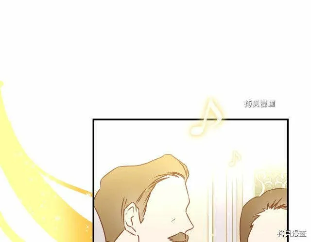 第18话 第39页