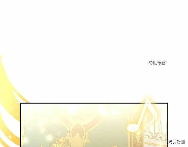 第18话 第42页