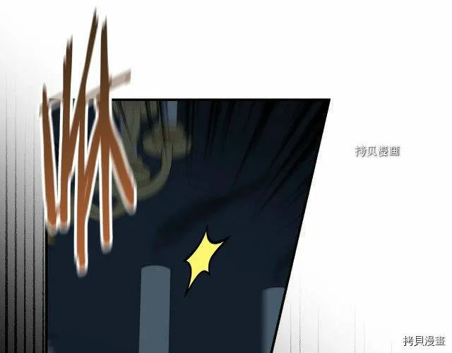 第18话 第45页