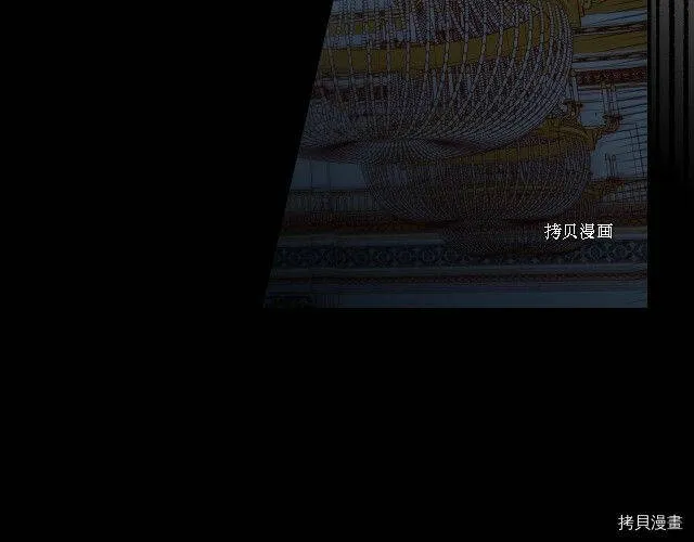 第18话 第47页