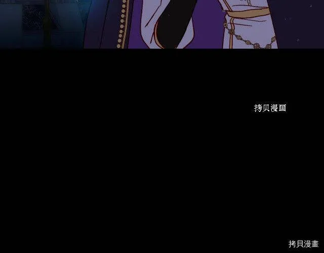 第18话 第58页