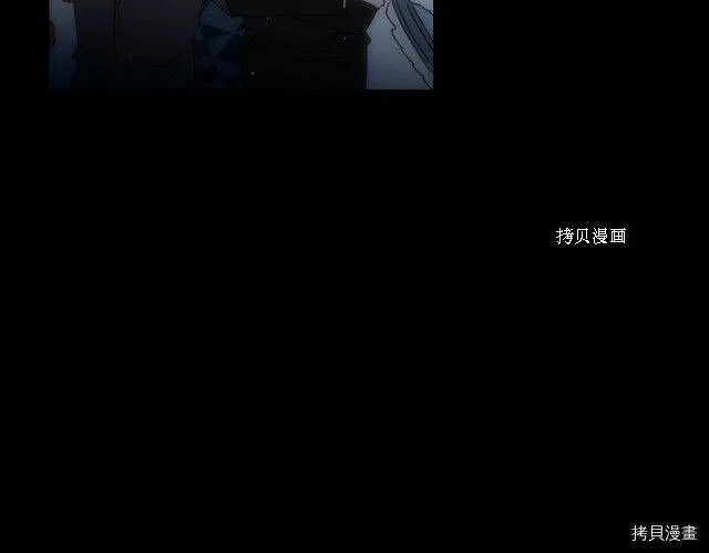 第18话 第62页