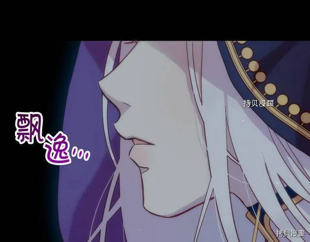 第18话 第63页