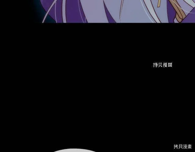 第18话 第64页