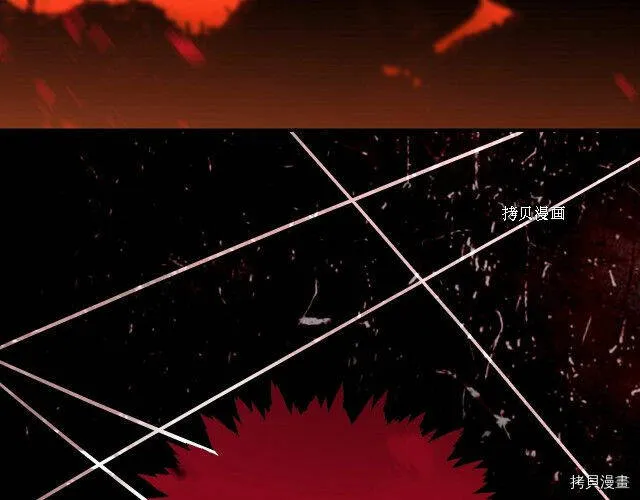 第18话 第71页