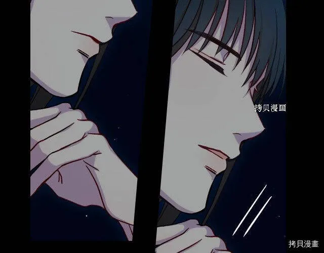 第18话 第80页