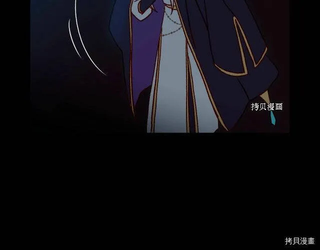 第18话 第83页