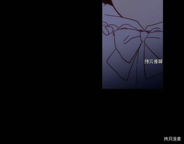 第18话 第88页