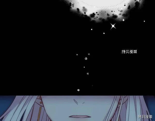 第18话 第92页