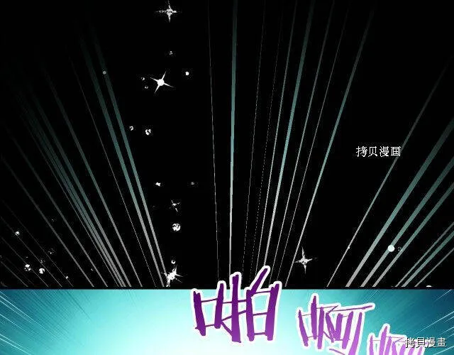 第18话 第94页
