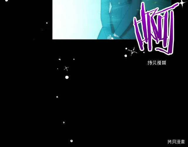 第18话 第98页