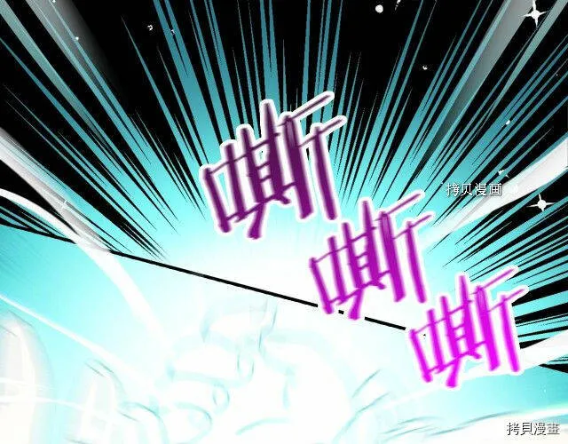 第18话 第102页