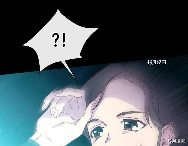 第18话 第105页