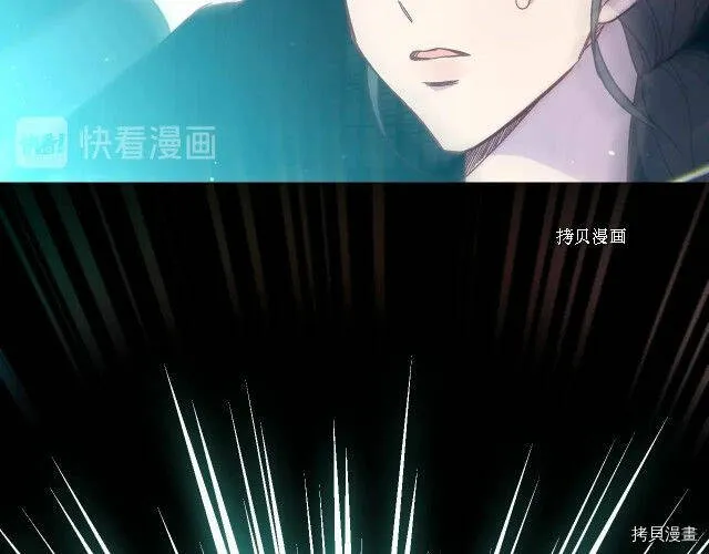 第18话 第106页