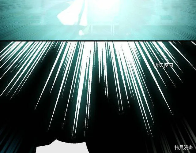 第18话 第108页