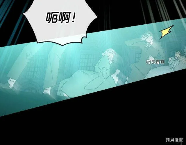 第18话 第109页
