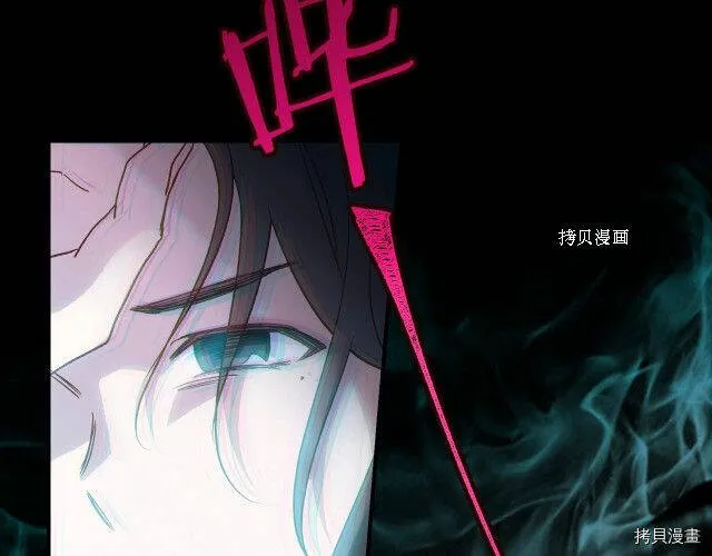 第18话 第114页