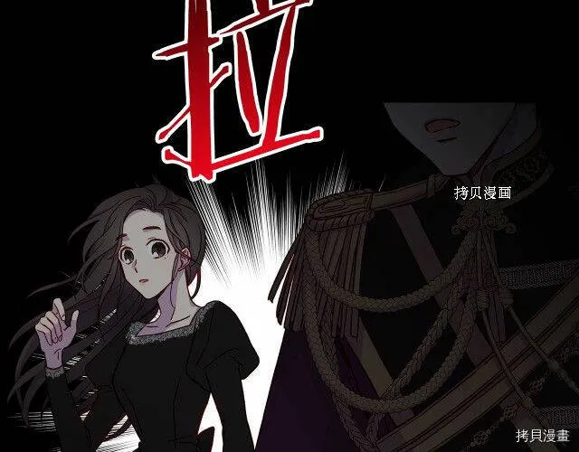 第18话 第122页