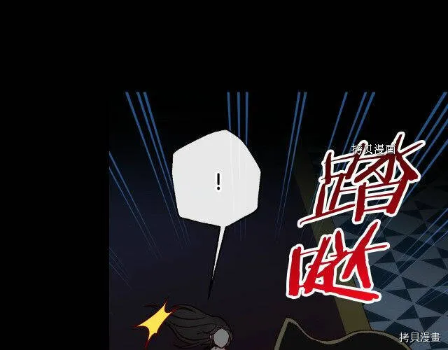第18话 第124页