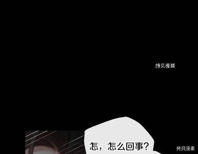 第18话 第126页