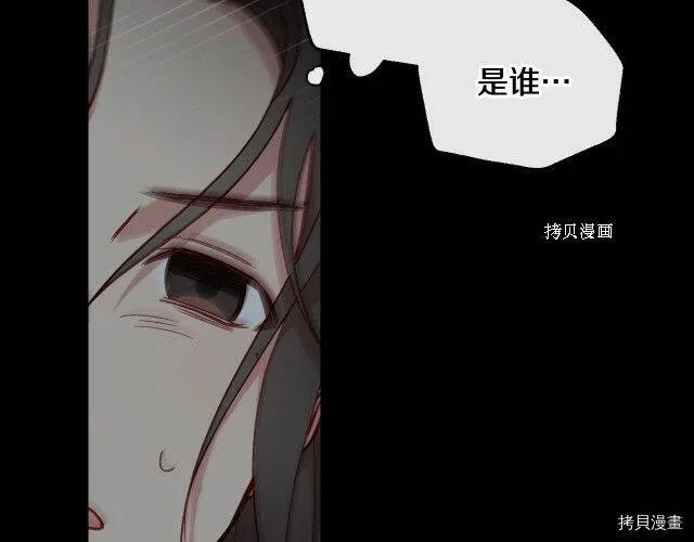 第18话 第127页
