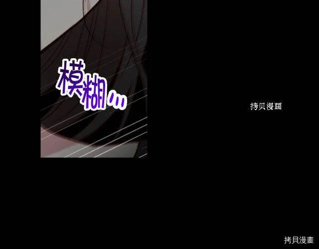 第18话 第128页