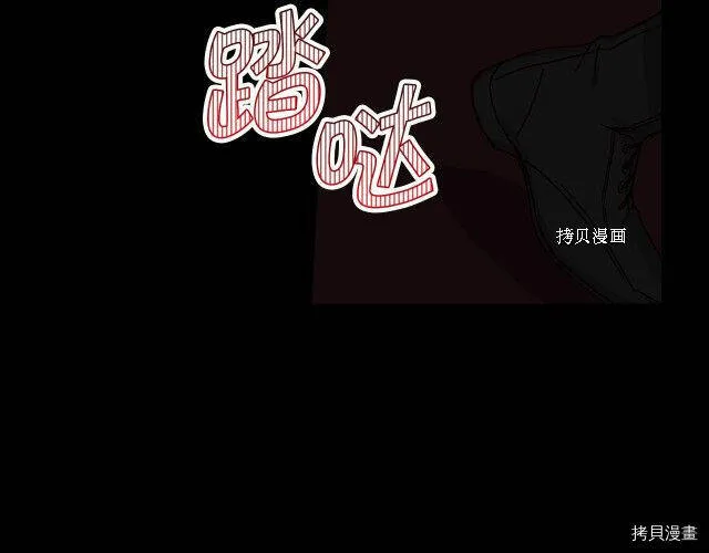 第18话 第131页