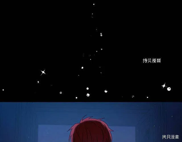 第18话 第132页