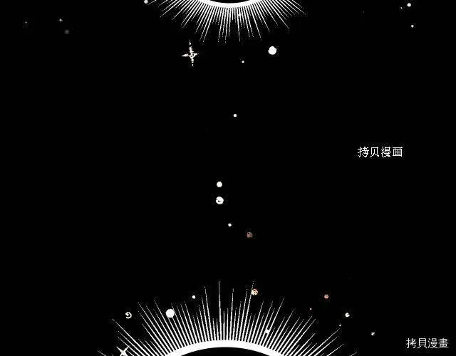 第18话 第134页